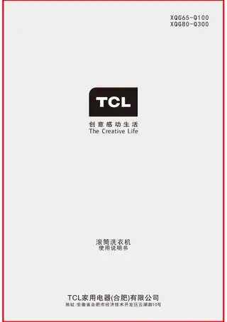 TCL XQG65-Q100